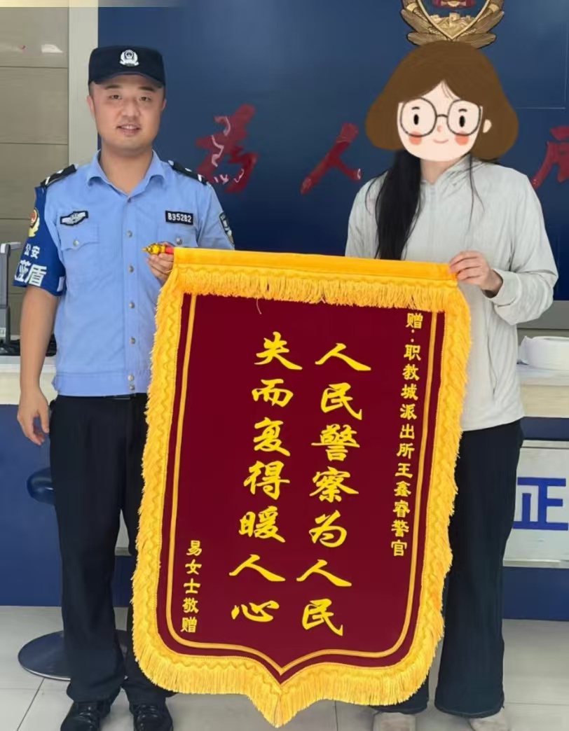 5ad977f657a99fd5ca6f965fe39c7589.jpg