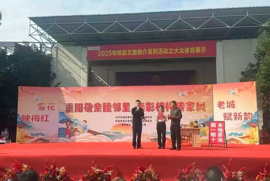 c30cbb8ebb2f2afa44a7f7d000ab9cd8.jpg