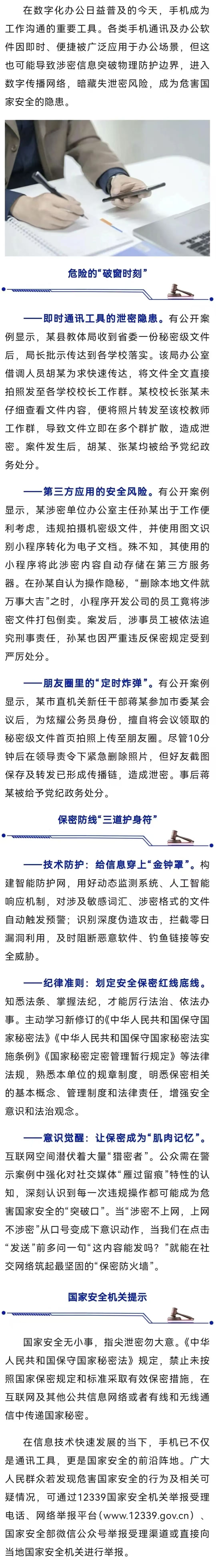 a1f15be4f6a4d384a04608fde61aae13.jpg