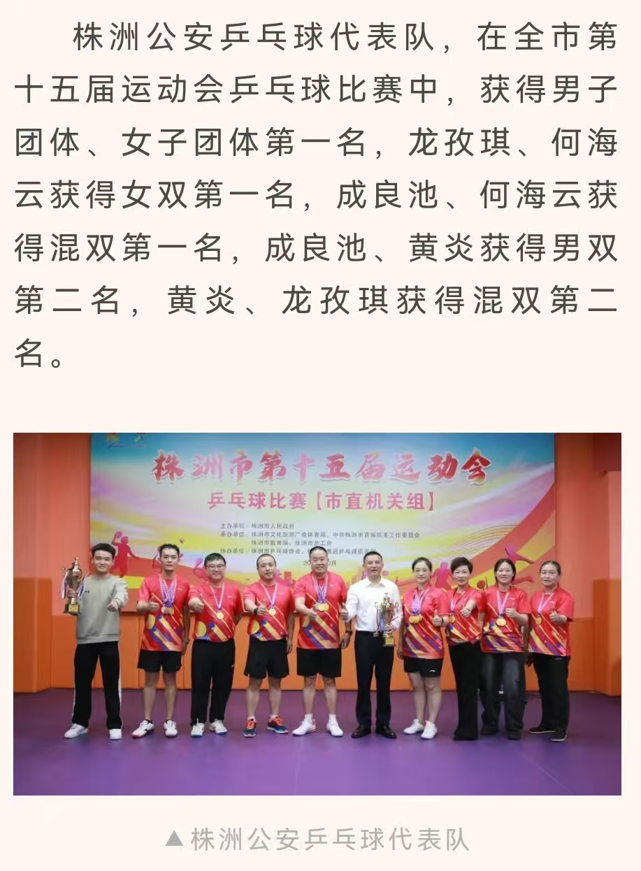 b3cb39270b3322b18a49e08ae7d48d31.jpg
