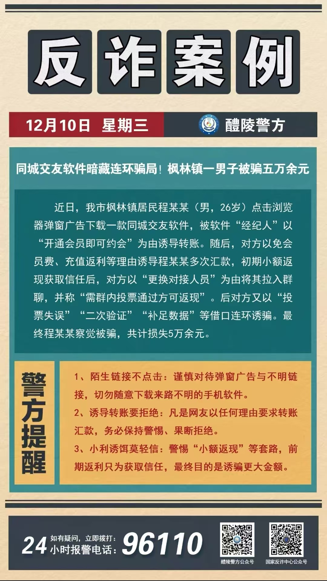 6aff54bdb351e453aa05d437c2a8ac8d.jpg