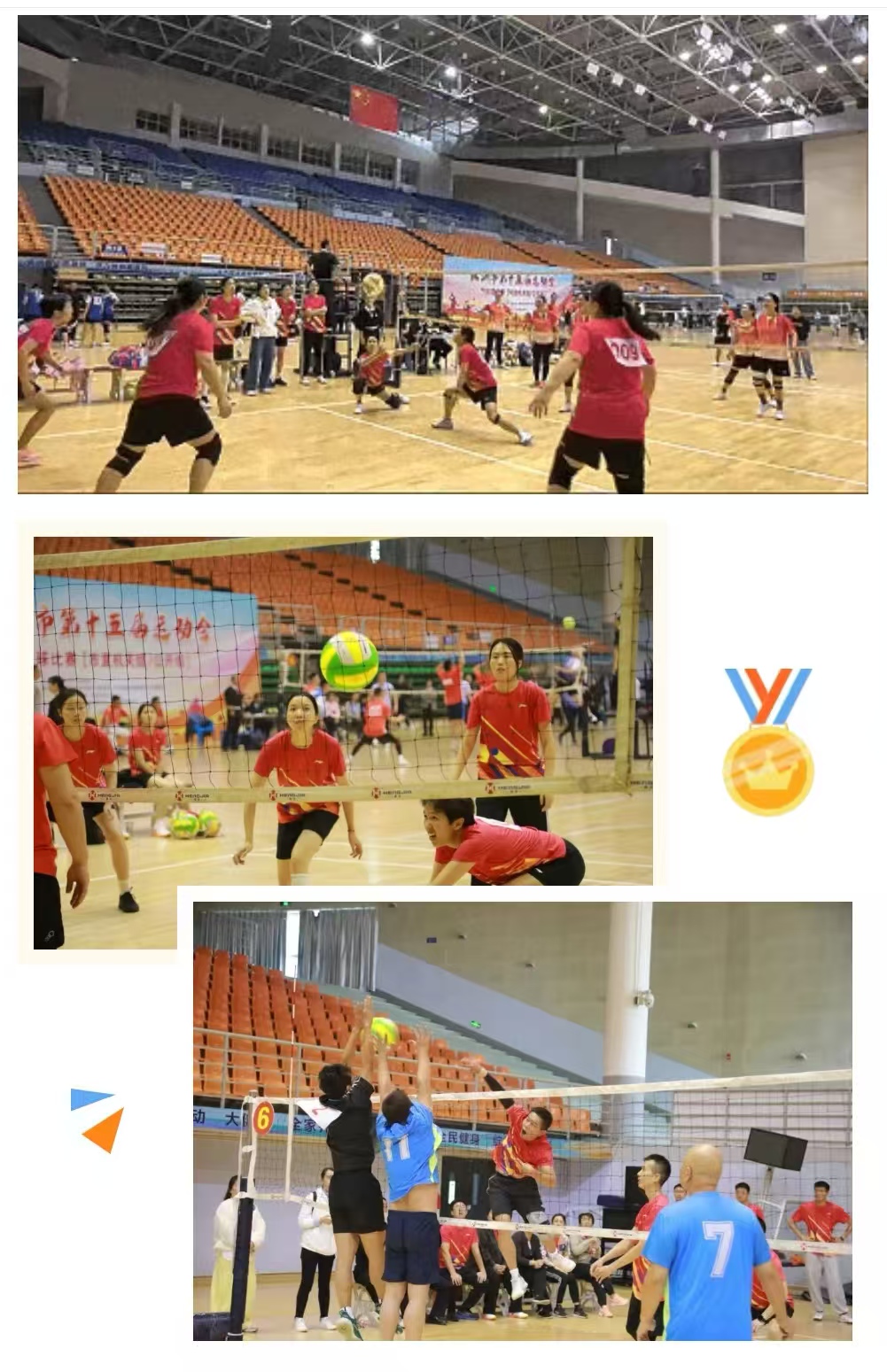 cdb326ea275fbb765eaa6f2a16c95f52.jpg