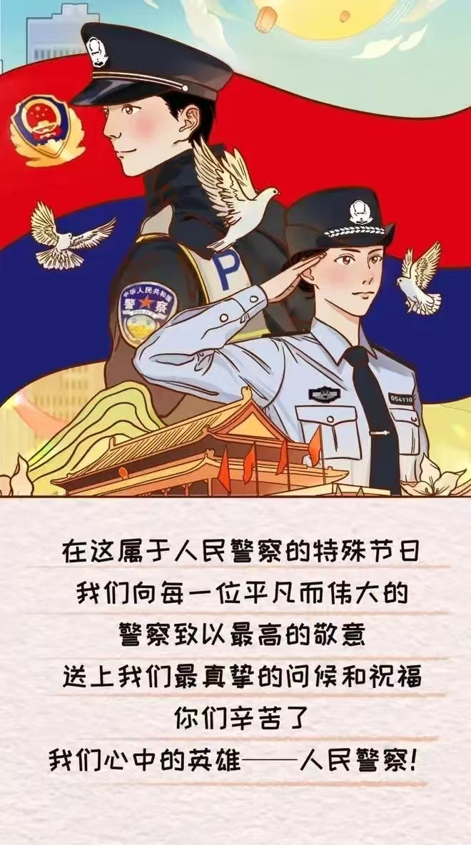 1ccccc45a1e44d5c3ddc5509c32b5cb7.jpg