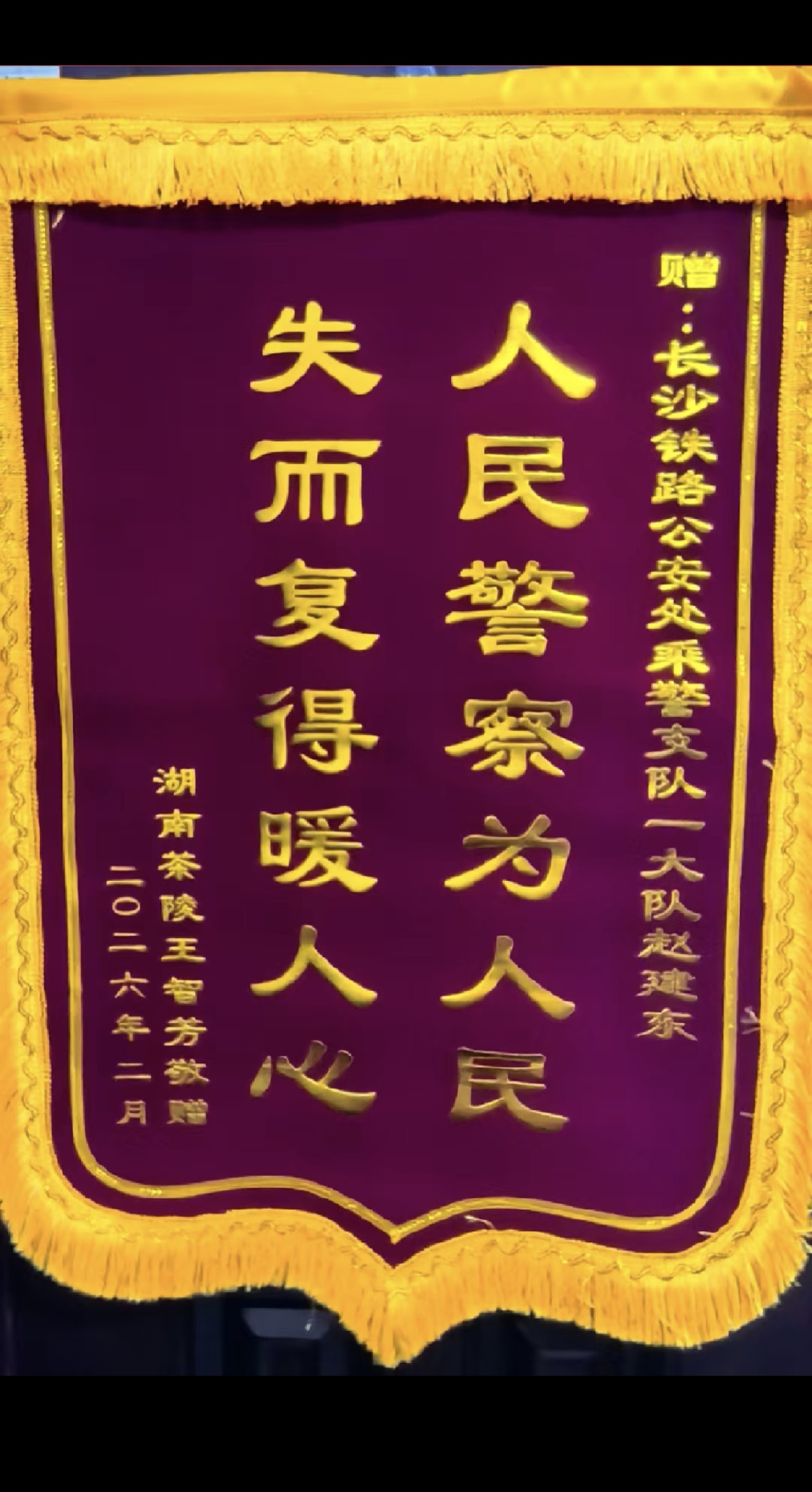 e6e00eaa16b3762756e193d7540bd657.jpg