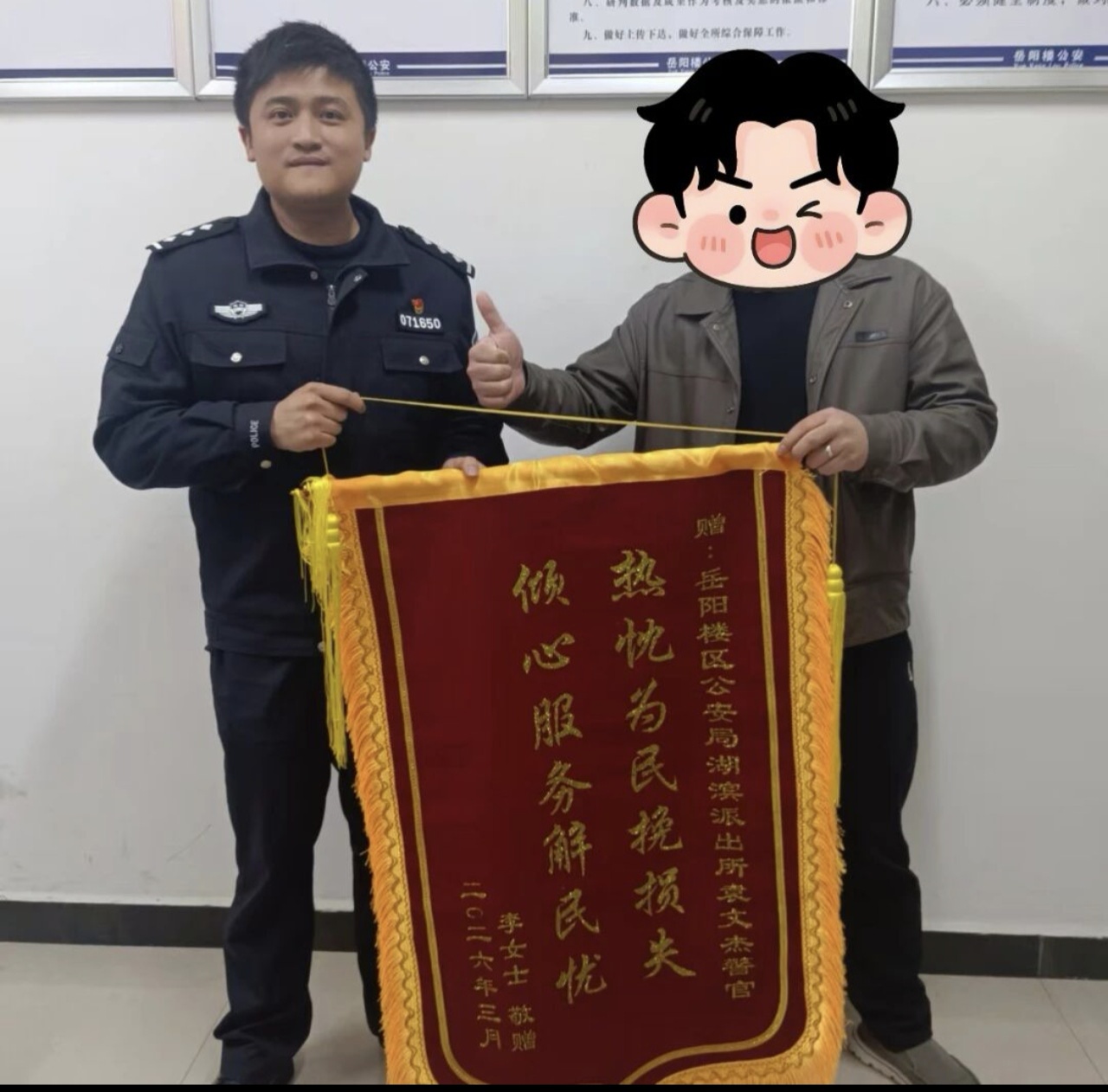 be10ab446db307c31ca2d33e114fd0c7.jpg