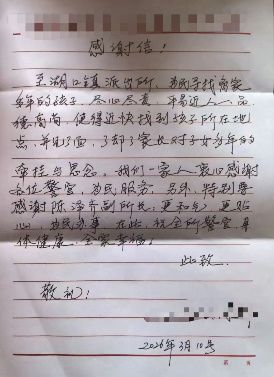 b60dd2477e8523feee6069a84bafb009.jpg