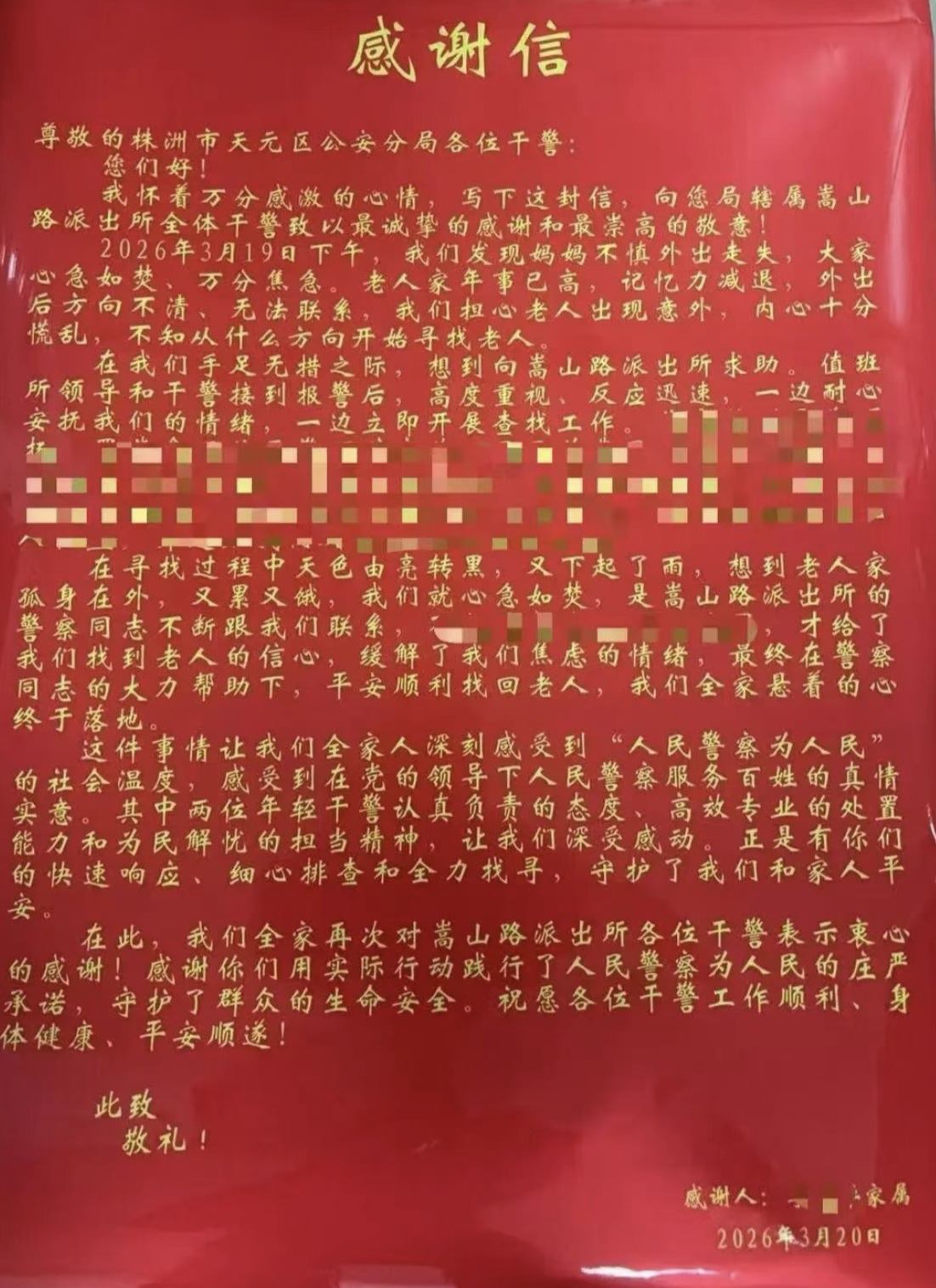 2ef3161a4cca121d4b6154563252d367.jpg