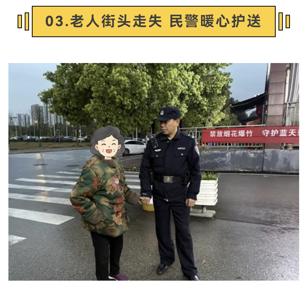 75c2a41802cef45076bd9eb51dead409.png