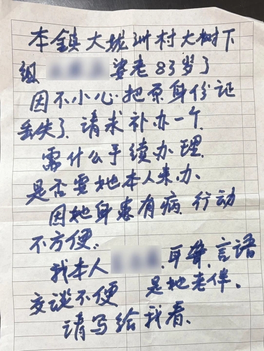02.jpg