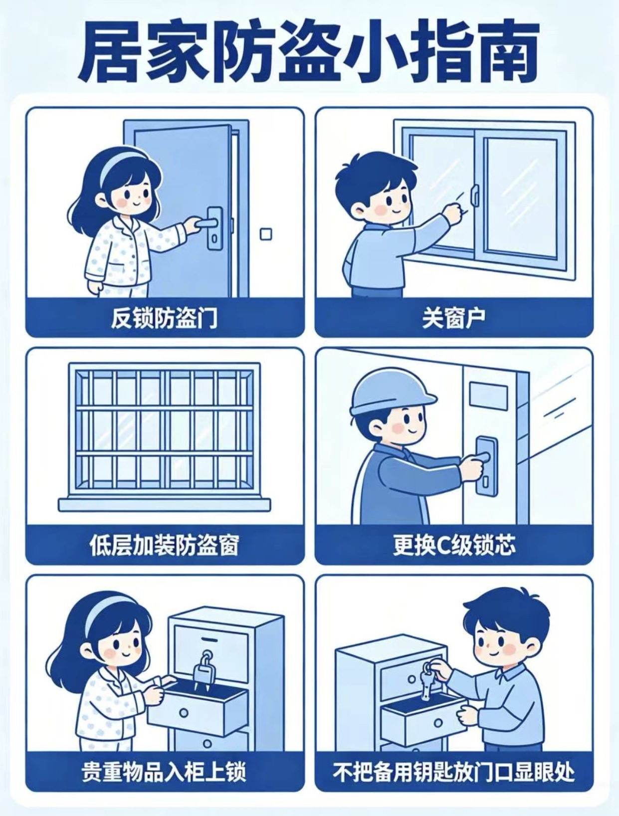 350fec8582f32bc29f9561ca9ddc7234.jpg