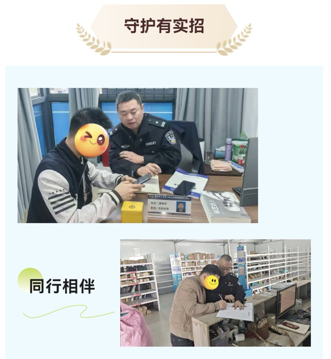 70ae276a49a55d1cab5a2a29ffd0337e.jpg