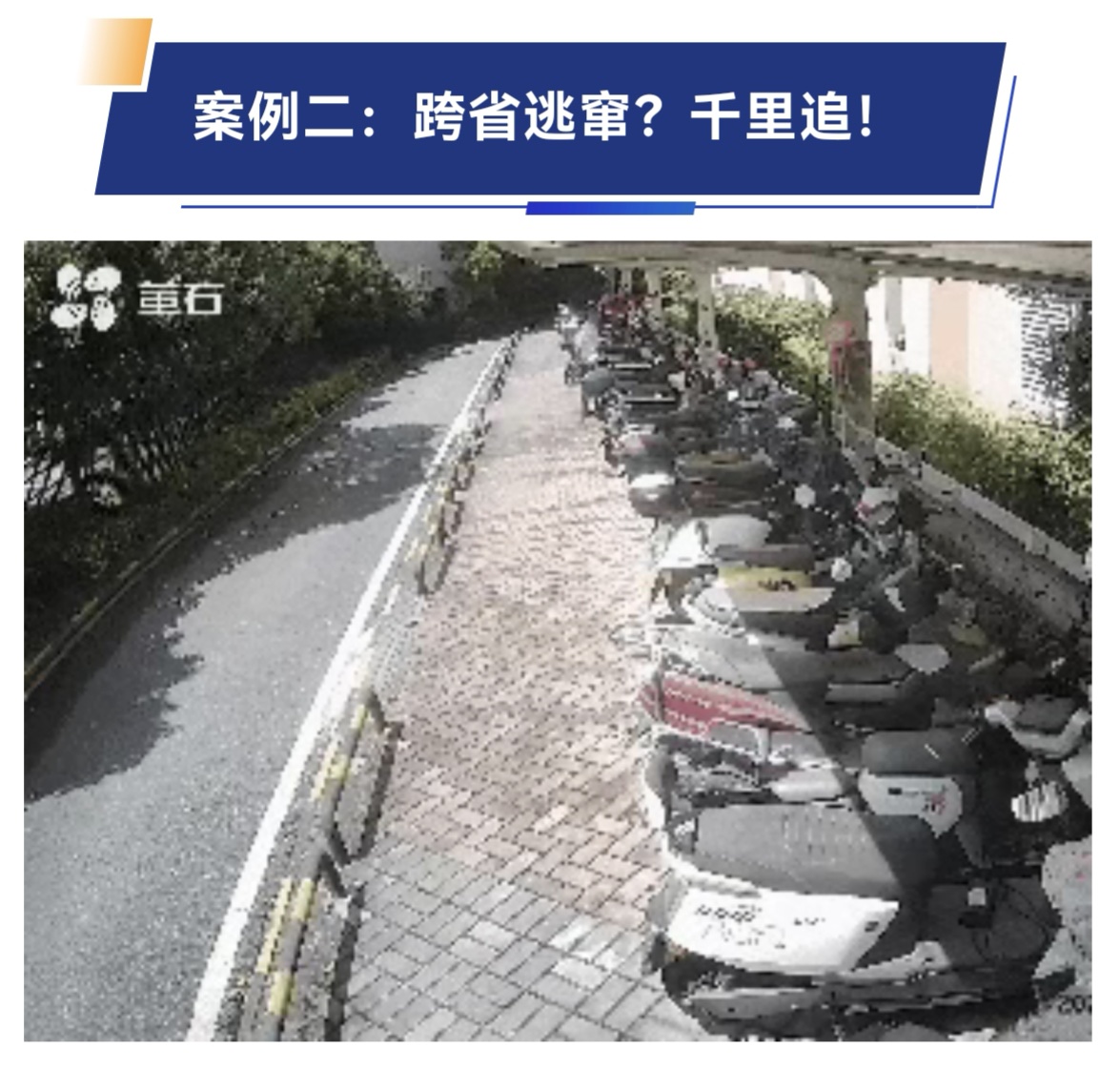 5192c399bfc42b524db4722a6e2f50e4.jpg