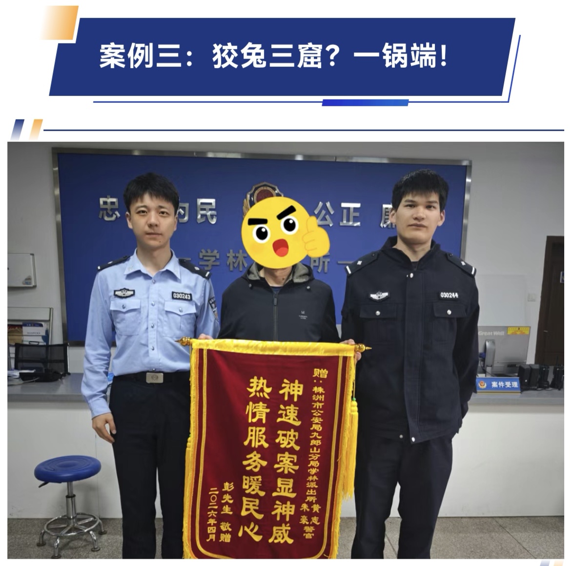 fa0576cf9faabed22c6870cb98fd57f4.jpg