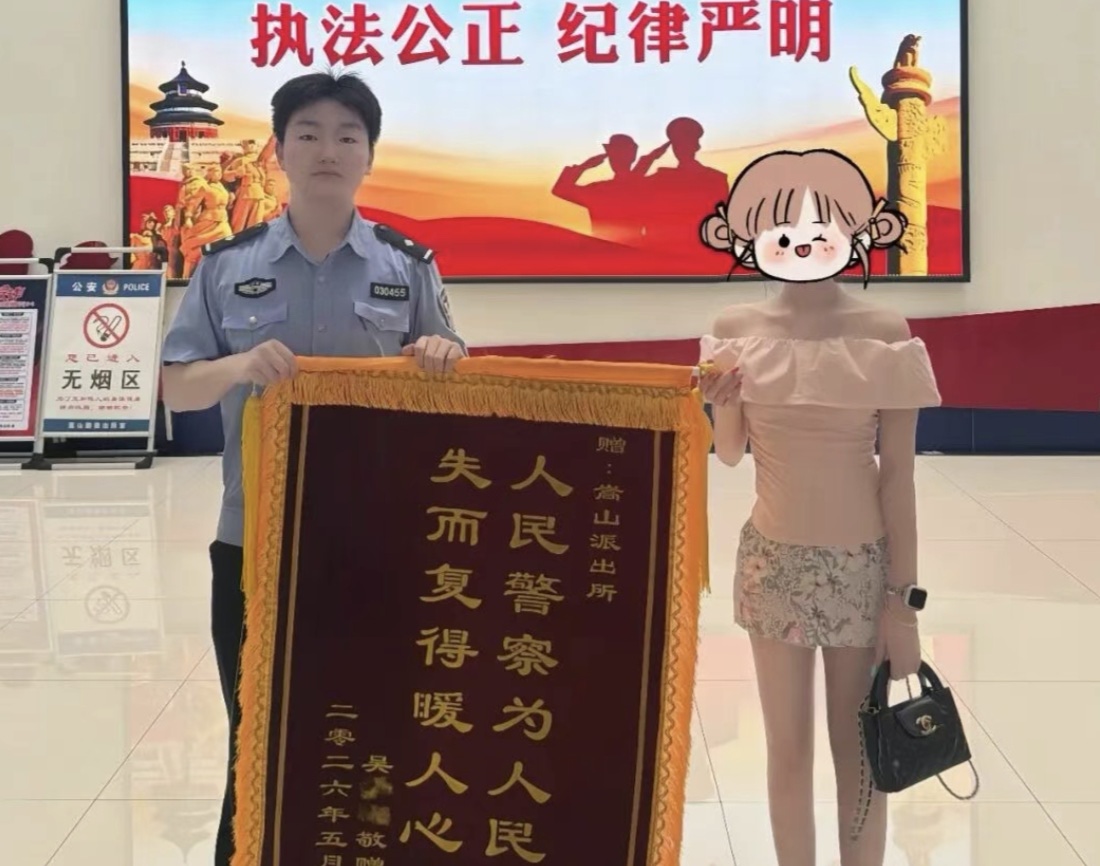 d1483ff0bf57eddced30a34a5aaf725d.jpg