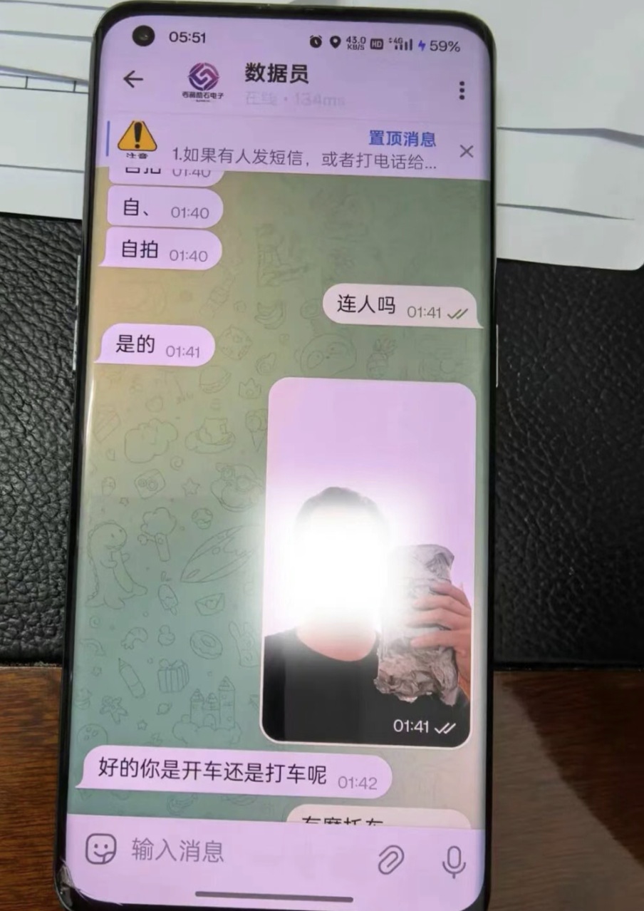 add37ec2da3465ac41217eb762519de1.jpg