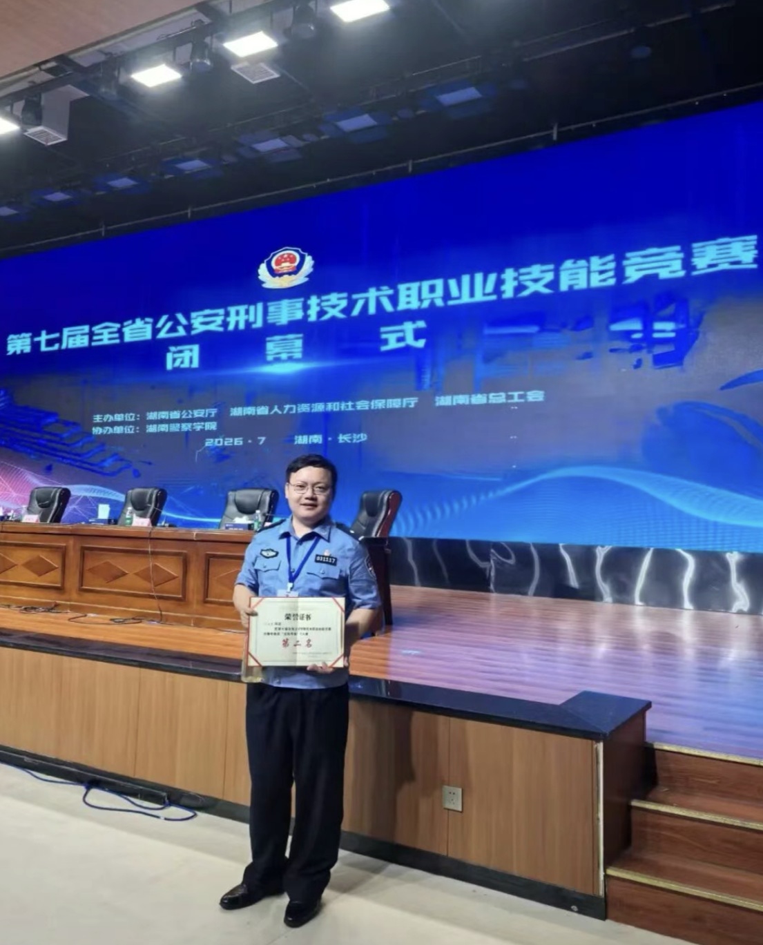aadcc3a329b5d7cb45a0eca32c43d348.jpg
