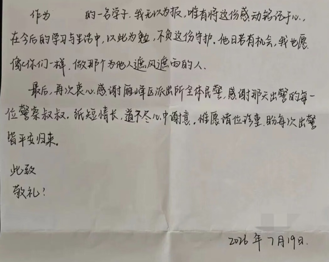 5a70d94ee9cb3f76763ab8f6e309a6d3.jpg
