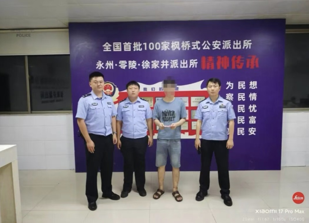 09ffbd81eb90cc7b8d423b9a977d1cd2.jpg