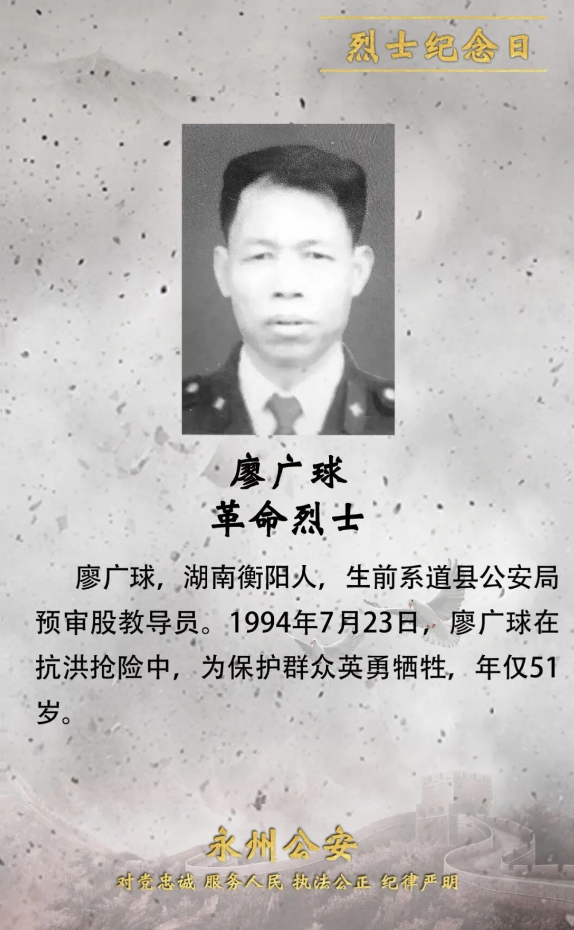 b3c950eb17923d71f05c3be2894f0afa.jpg