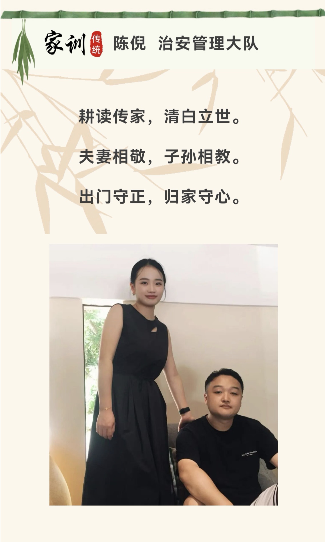 ec28d1f38d2c0db065403c7a38edc3d0.jpg
