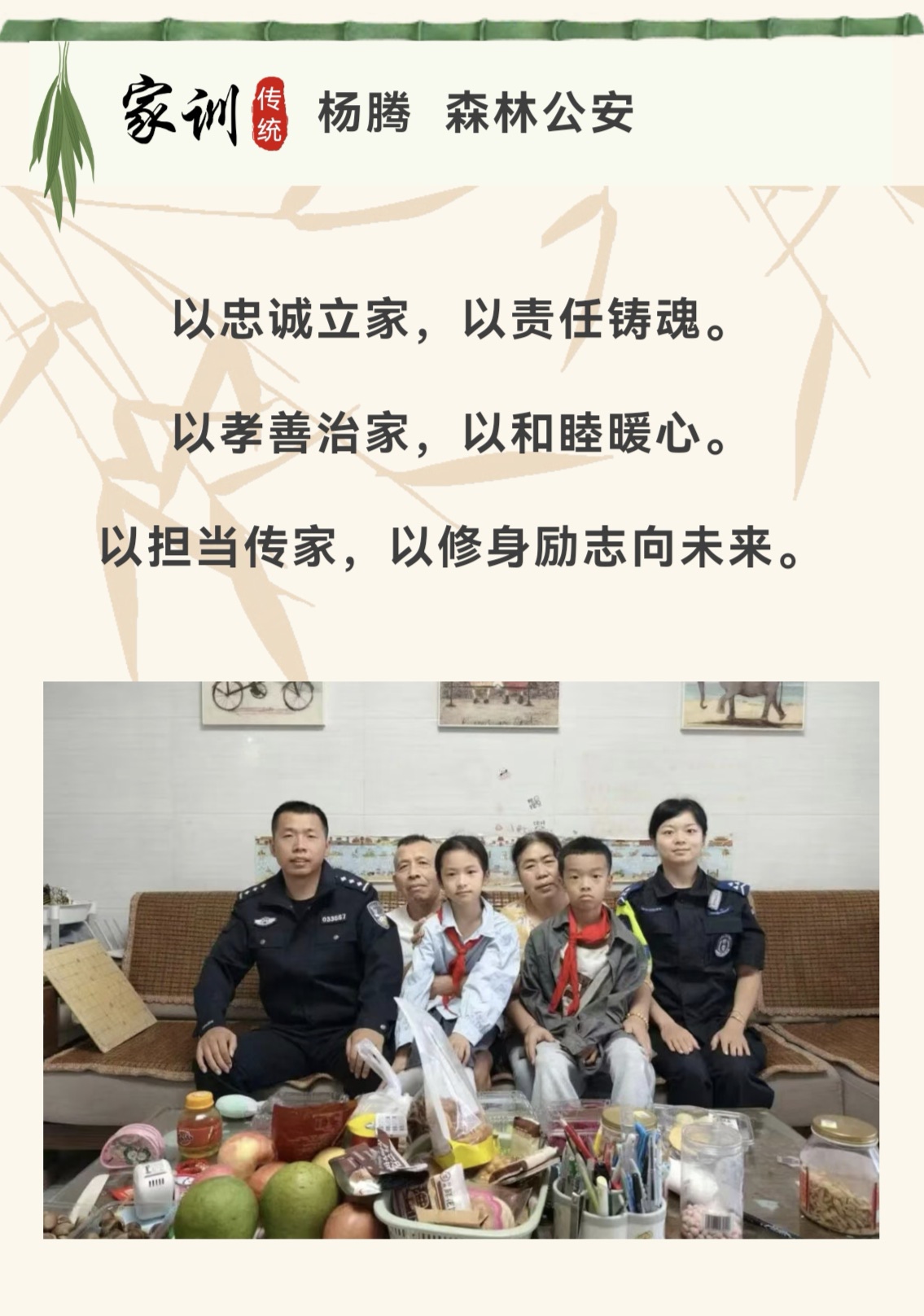 f1ba96b37cff033cea178c452588e141.jpg