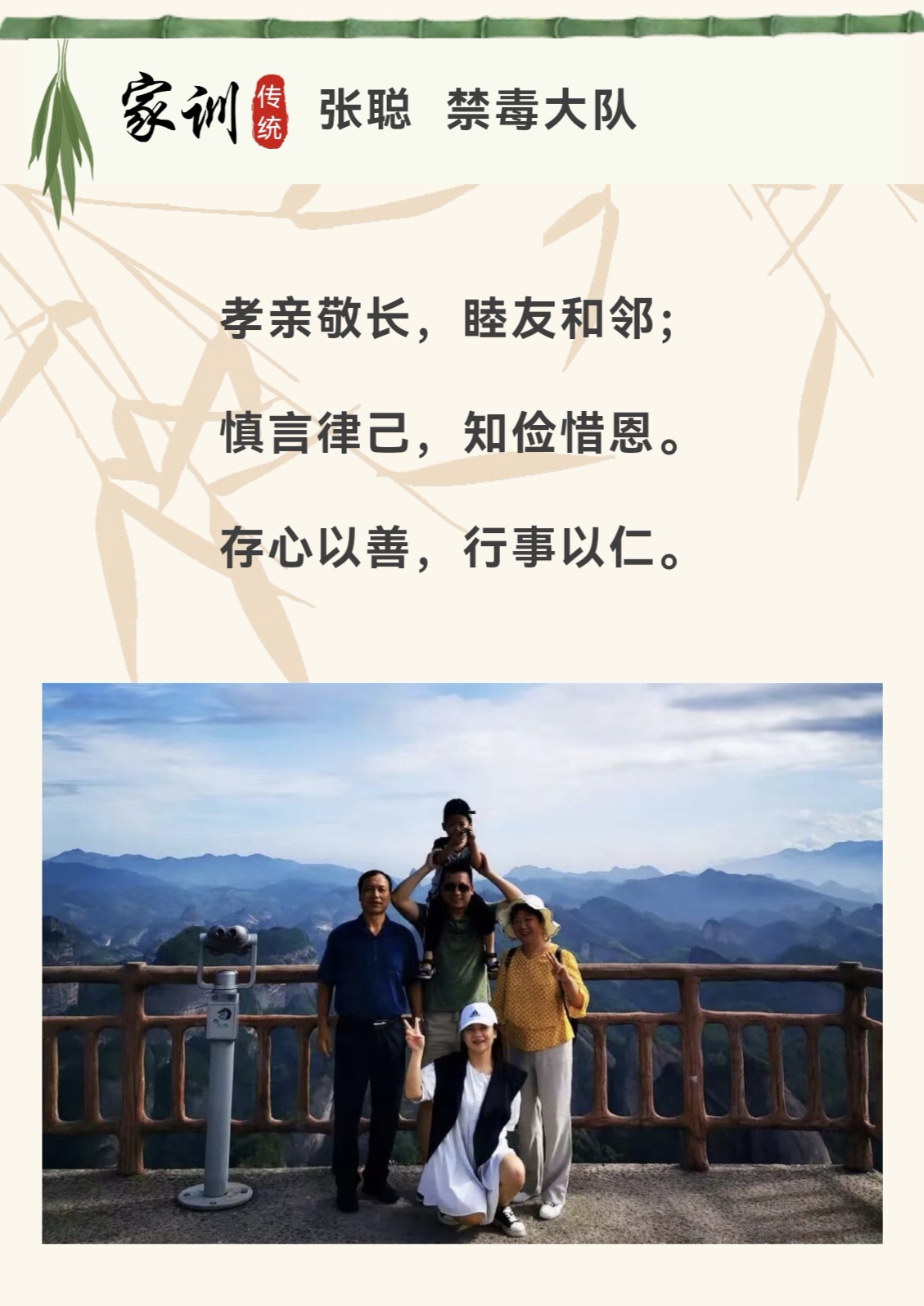 c5f474d2eedecb917de80cb31ca3120f.jpg