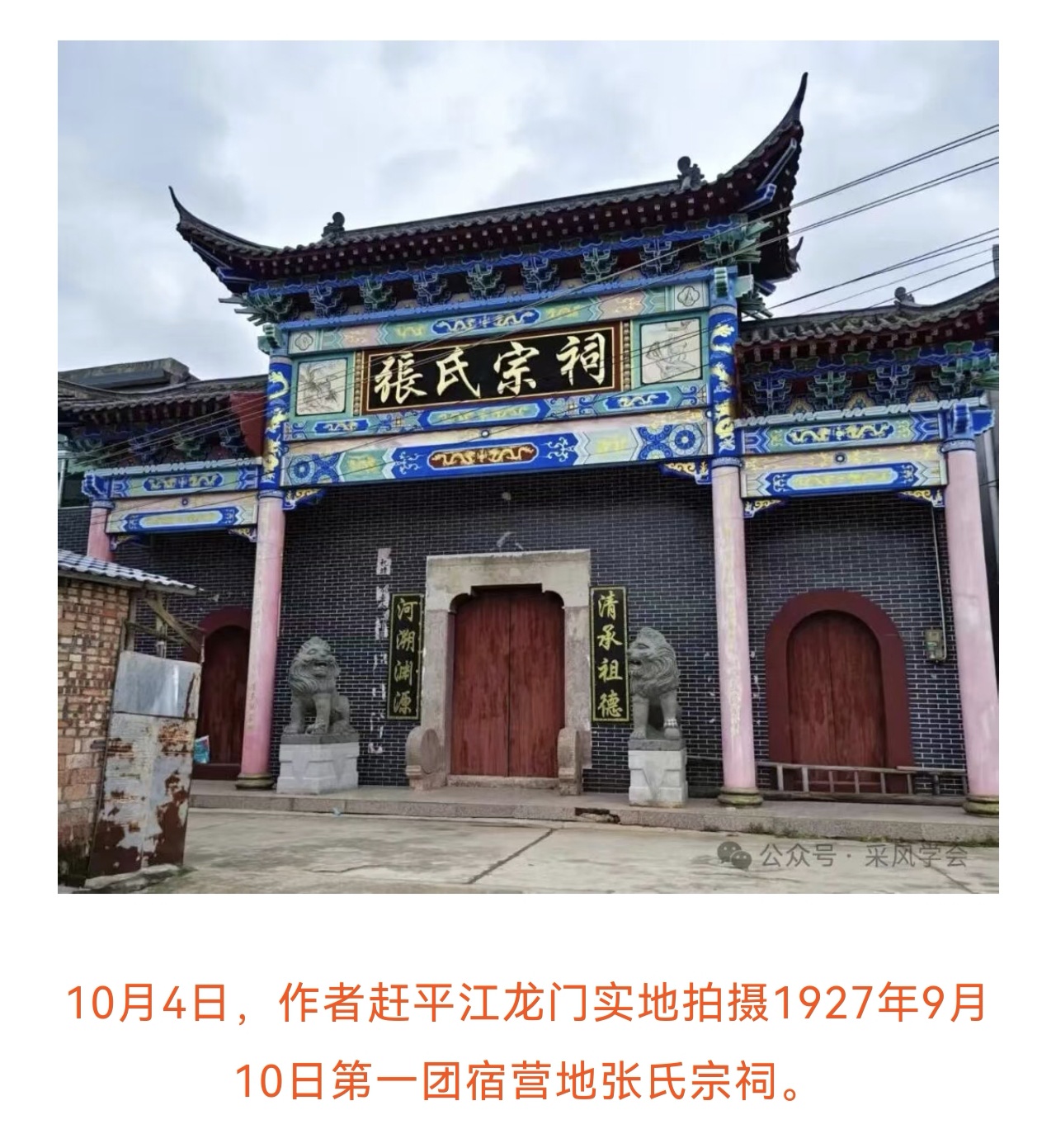 4711eece89d3ab2caa145a63dea8a62a.jpg